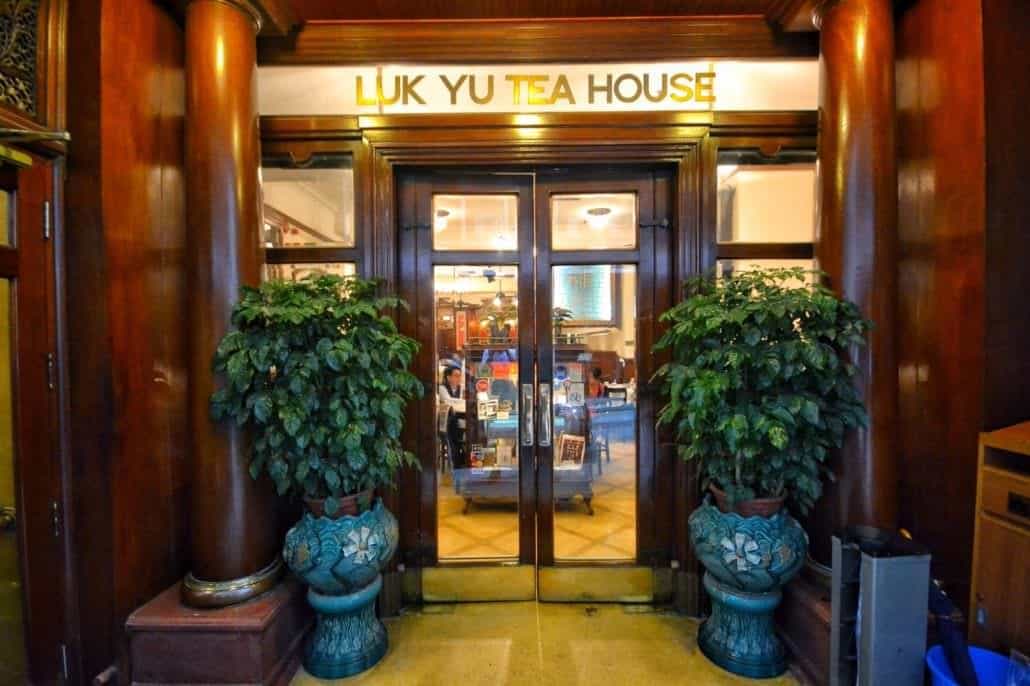 LUK-YU-TEA-HOUSE-Central-Hong-Kong-Entrance-1030x686 City Guide Series: 3 Hong Kong Tearooms that You Must Visit